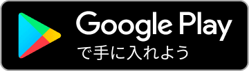 google-play-button